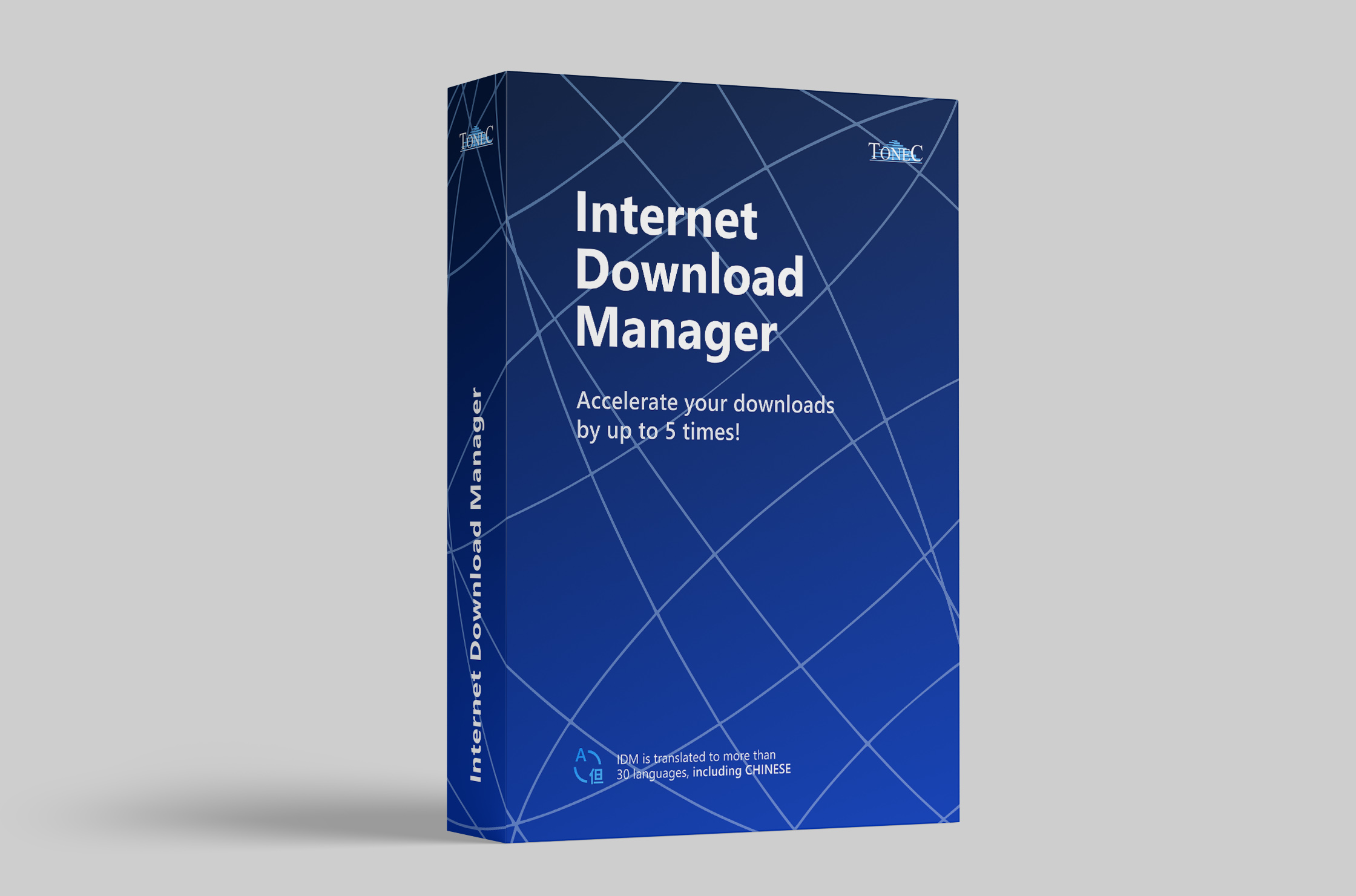 Internet Download Manager hard copy box