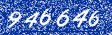 Capcha image