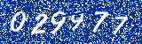 Capcha image