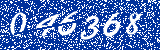 Capcha image