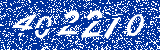 Capcha image