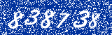 Capcha image